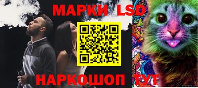 бошки Гусиноозёрск