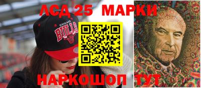 прущая мука Гусев