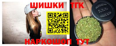 прущая мука Гусев