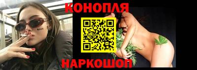 прущая мука Гусев