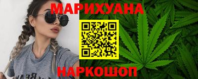 прущая мука Гусев