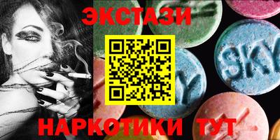 бошки Гусиноозёрск