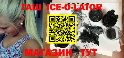 прущая мука Гусев