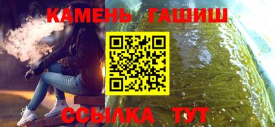 прущая мука Гусев